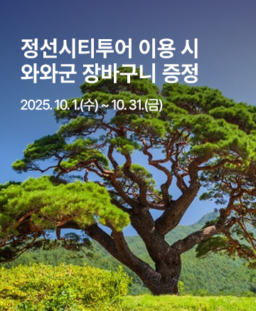 6de484a0dcbdac72f391af51952d7f0d_1759233969_7469.jpg