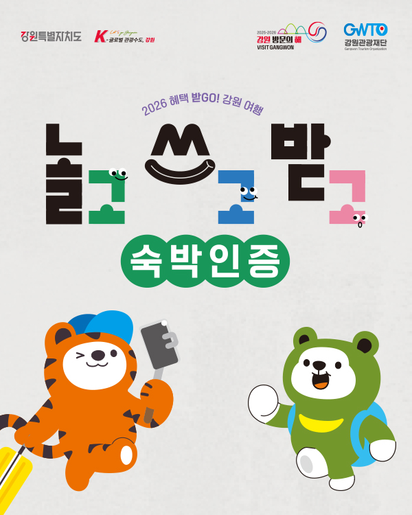 a1ab7ff715aa4eb2a3729aeeb0dde372_1772511478_95.jpg a1ab7ff715aa4eb2a3729aeeb0dde372_1772511478_95.jpg