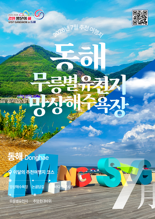 87cd99cf85f87b34048e719139b0957c_1782728379_7853.png